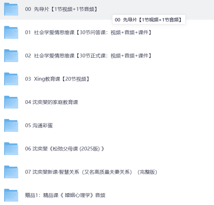 098d65587c70802dc3b21a0220471ed1_202605251779715202265586.png