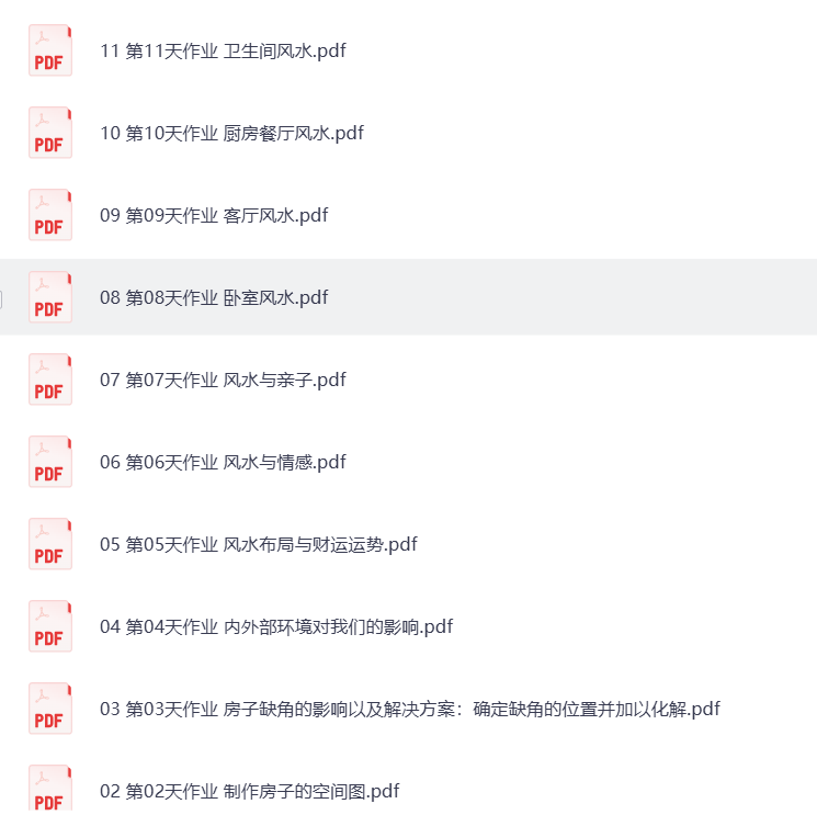 48363df61b3659685da1cd4f20ce57c6_202605201779277300722662.png