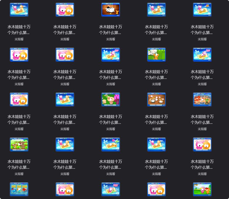 3cebd38818314e22e78d3c32ba474d97_12c52c51_clipboard_1_PixPin_2026-05-05_19-44-46.png