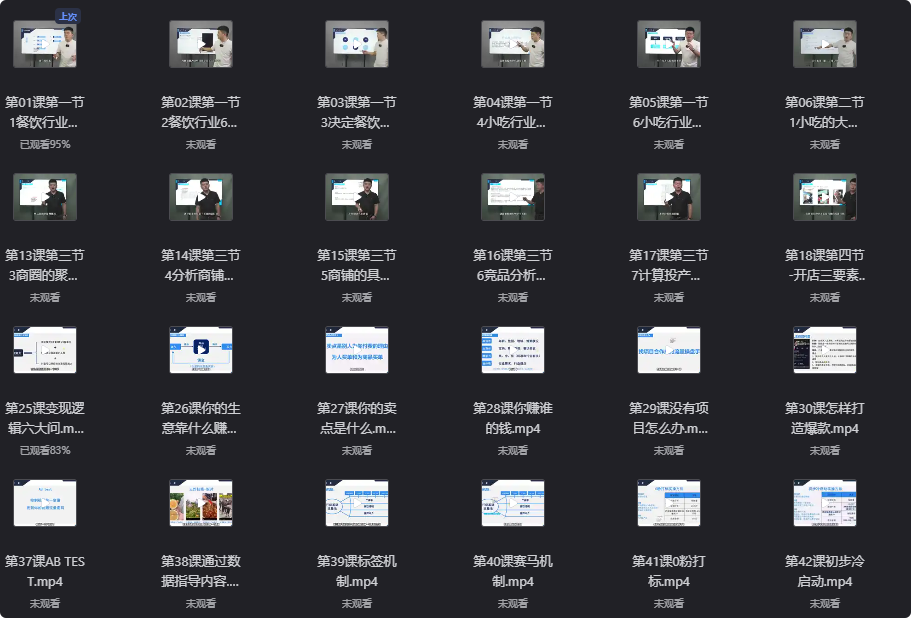 77c9dafd9eccfb32c04fcf2af59daf1f_12c52c51_clipboard_1_PixPin_2026-05-05_19-45-34.png