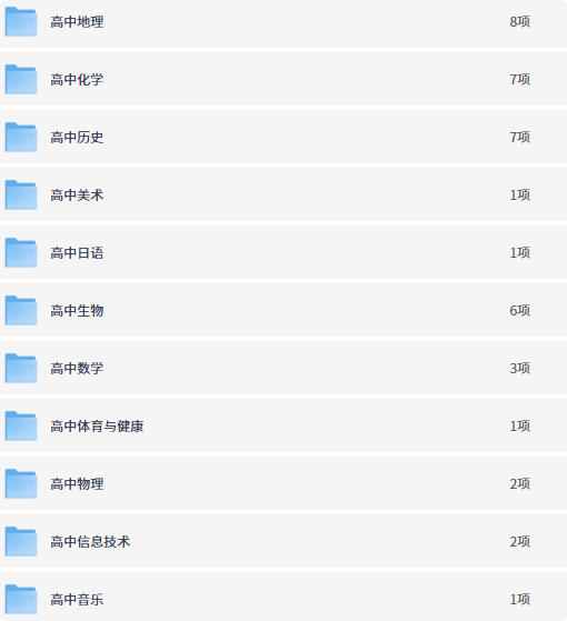 571df84a8eaaee1e4e44d12c8863cf5a_5ec78bf8_clipboard_1_PixPin_2026-04-03_17-53-27.png