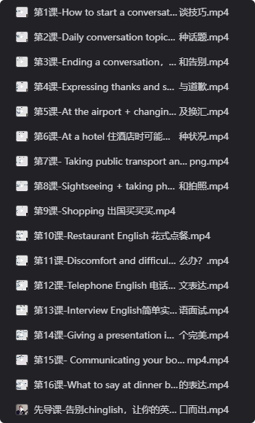 787a293bf86e7689d503ccbfba68208c_f75d0473_clipboard_1_PixPin_2026-04-23_01-02-55.png
