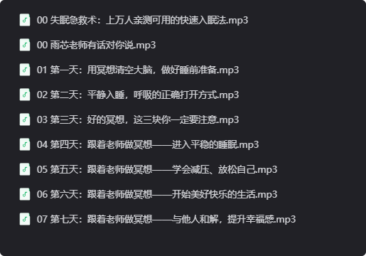 63fdc4e53d3b0cb9bac0924f06ee0b05_f75d0473_clipboard_1_PixPin_2026-04-23_01-01-39.png