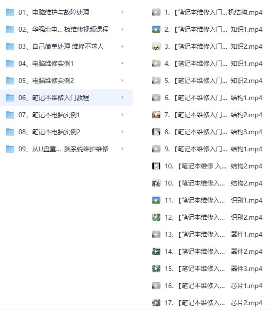 43bae2943767312ecefdaa74c1b87a0f_img_1_1776882099984_hr5w25.png